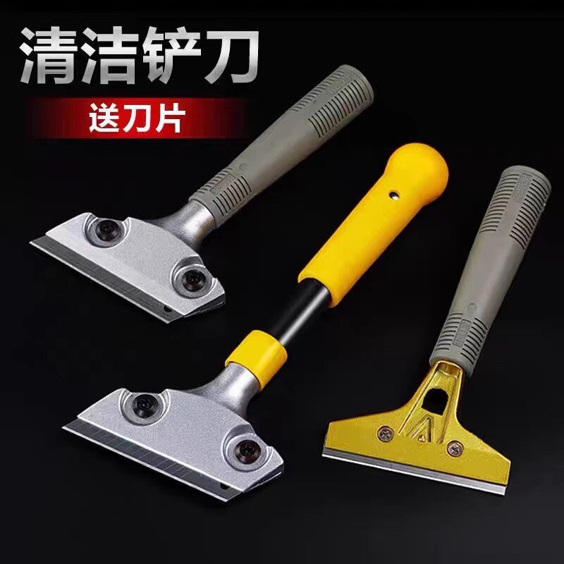 汉堡店扒炉专用重型清洁铲刀图片