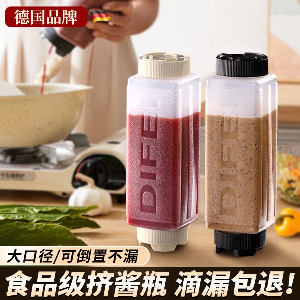 食品级挤酱瓶商用大容量图片