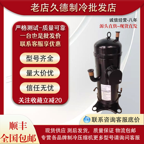 三菱GTC5150NH40K压缩机GT-C5150