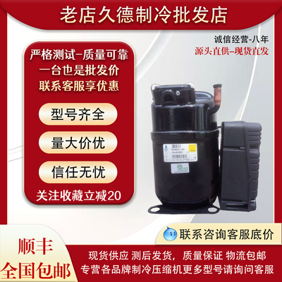 泰康TFH2511ZCAJ2446Z