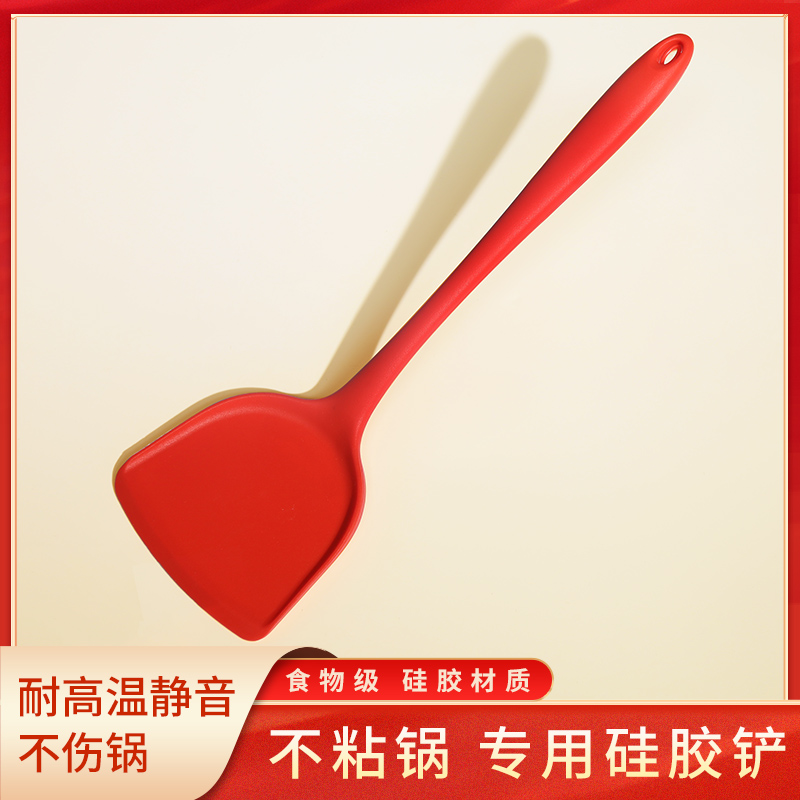 中国米力硅胶锅铲家用厨房耐高温炒菜铲子厨具不粘锅专用炒勺