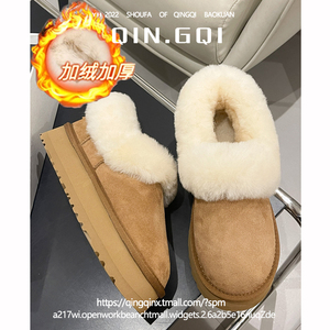 大喜庆2023新款厚底网红皮毛一体雪地靴女冬季低帮短筒一脚蹬棉鞋