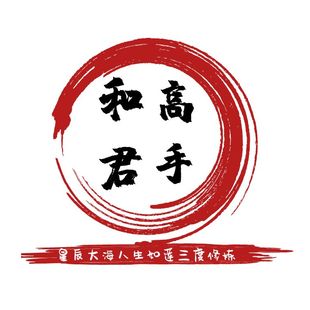 商学院高手MBA总裁班咨询案例研究董秘市值管理合集笔记