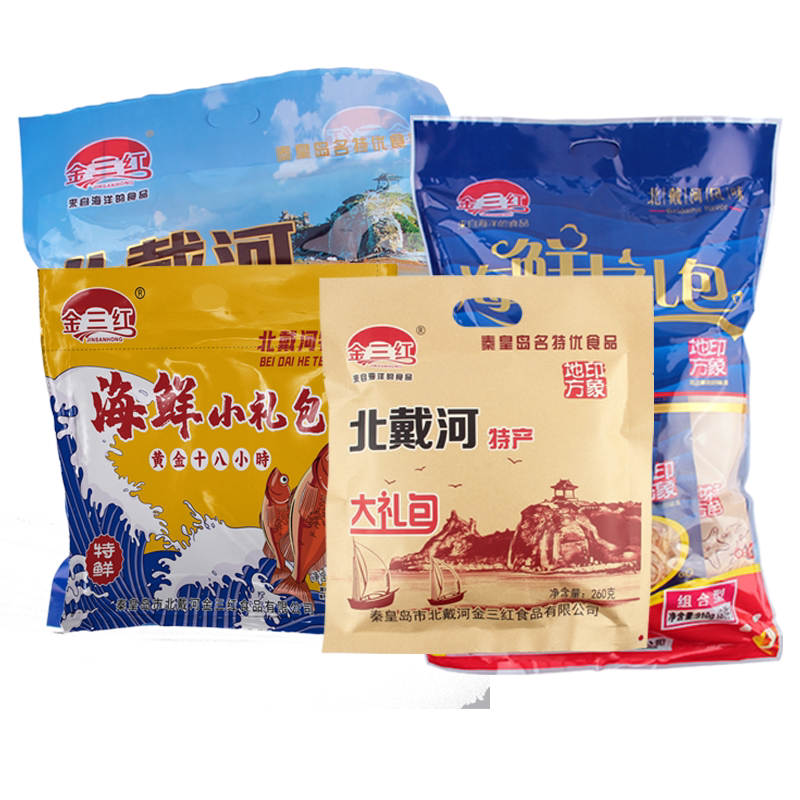 海鲜大礼包海鲜大礼包金三红特产