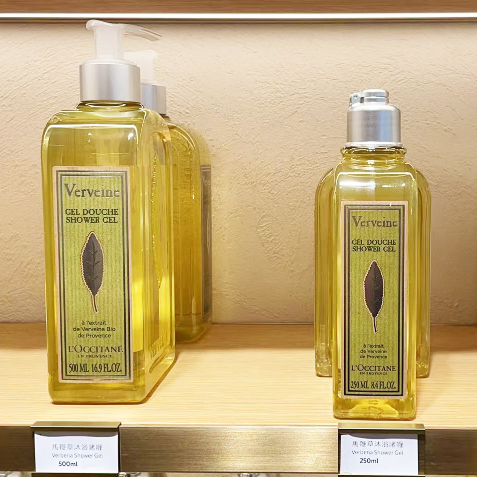 法国loccitane欧舒丹马鞭草沐浴露全身沐浴露沐浴啫喱250ml 清爽