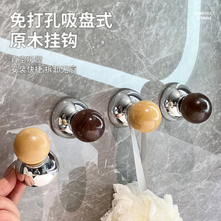 吸盘柜门拉手免打孔中式高颜值抽屉手柄玻璃推拉门移门橱柜门把