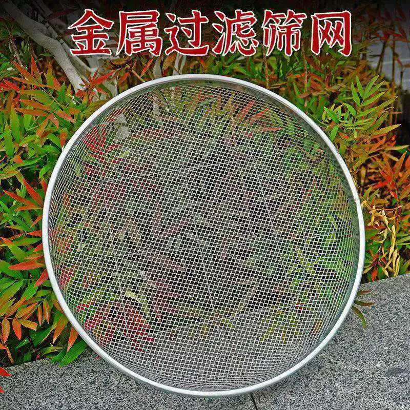 直径52cm大号铁筛子沙石谷物细孔