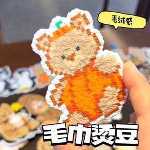 毛巾烫豆拼豆烫布烘焙布耐高温拼豆豆烫片烫纸手工diy烫画助烫布