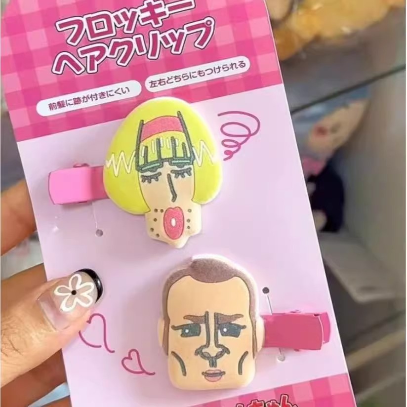 蜡笔小新周边发夹野原广志同款发饰搞笑有趣仙品创意送闺蜜礼物