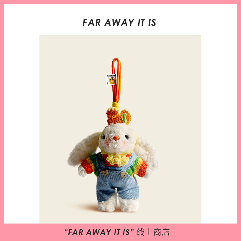 可爱多巴胺小兔包包挂件毛绒公仔玩偶小众高级感背包书包挂饰礼物