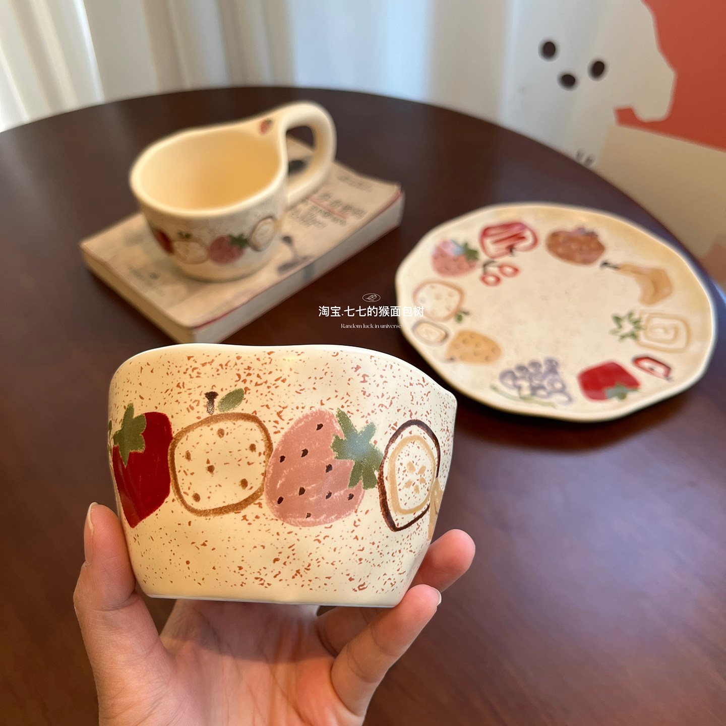 手绘涂鸦水果陶瓷咖啡杯碟牛奶马克杯米饭碗高颜值甜品菜盘子礼物