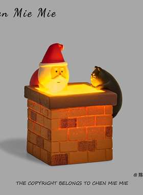 「礼物在哪里」无聊了送TA烟囱圣诞老人摆件会发光氛围创意圣诞节