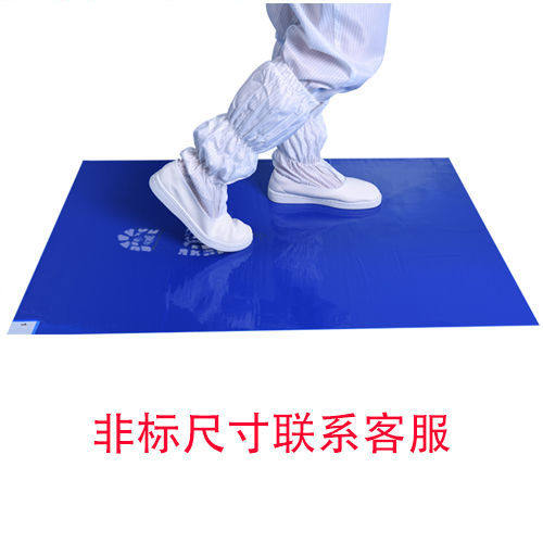 粘尘垫鞋底粘灰尘脚垫车间可撕式沾灰地垫门口沾尘垫无尘室粘尘贴
