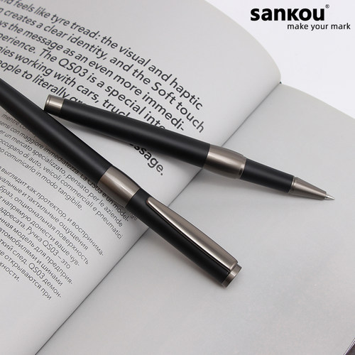 sankouBZ6宝珠笔+刻字+贺卡