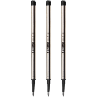 2支盒装 同款LAMY凌美签字笔笔芯0.7mm黑色 M63狩猎者恒星宝珠笔替芯 三口BZ5金属宝珠笔笔芯顺滑不断墨