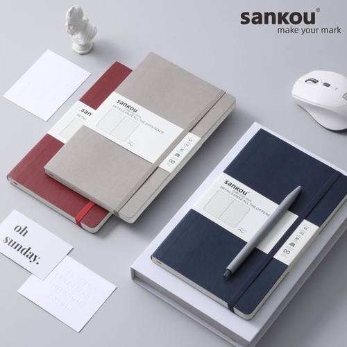 三口软皮A5A6笔记本精致高级