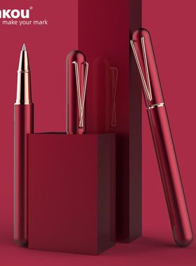 私人定制 三口BZ1宝珠笔签字笔高档精致男女士 便携金属中性水笔高颜值黑色0.5mm商务办公书写笔刻名字礼盒装