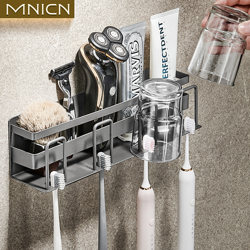 枪灰牙刷置物架免打孔304不锈钢