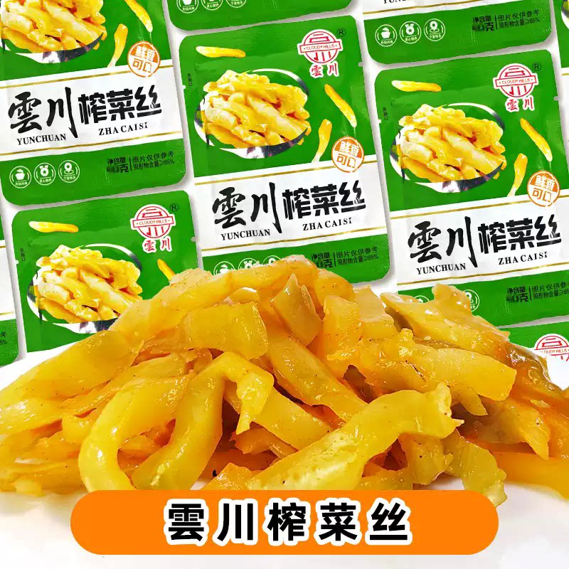 备得福云川榨菜丝即食下饭菜咸菜
