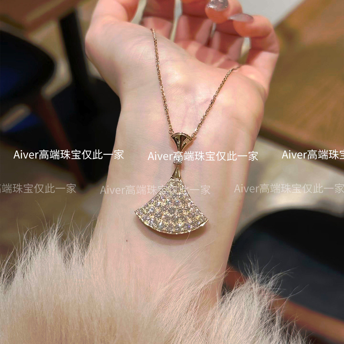 高定满钻大裙子锁骨链女镶钻小扇子吊坠轻奢小众百搭送礼高级项链