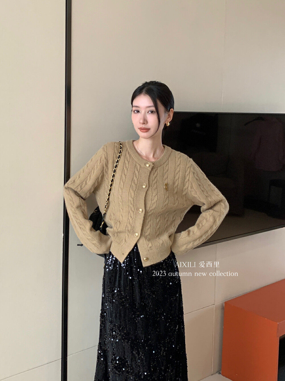爱西里韩版慵懒圆领纯色百搭针织开衫秋季新款高级感麻花毛衣外套