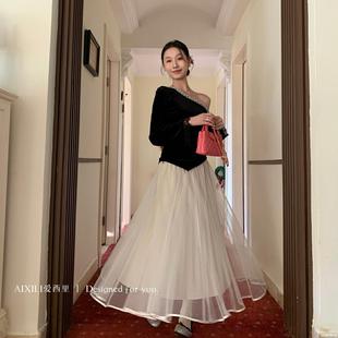 爱西里秋冬新款法式氛围感显瘦遮肉高腰网纱半身裙高级感百搭裙子