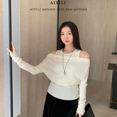 简约高级感一字领针织衫 爱西里秋冬新款 法式 百搭收腰假两件上衣女