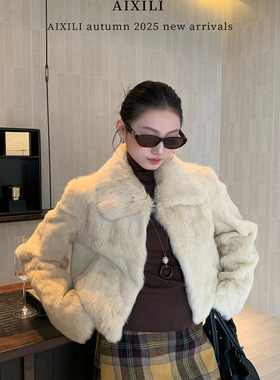 爱西里冬季新款法式高级感真兔毛皮草翻领毛毛外套百搭保暖上衣女