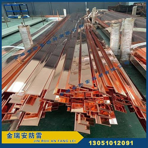 极速新品厂促厂促扁钢 防雷接地扁钢 镀铜扁铁 铜IV包钢扁钢 铜覆