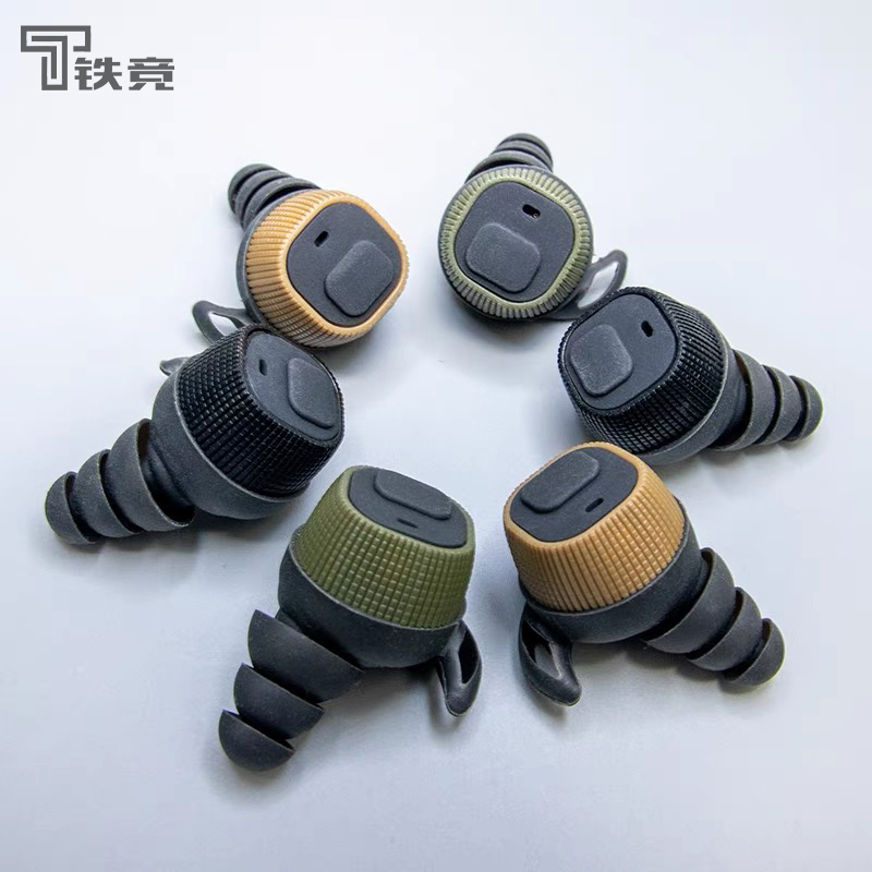行动者EARMOR正品M20电子降噪耳机射击入耳拾音降噪耳塞