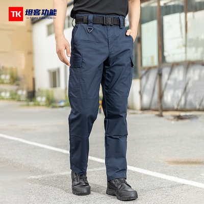 坦客功能春秋战术裤作训裤