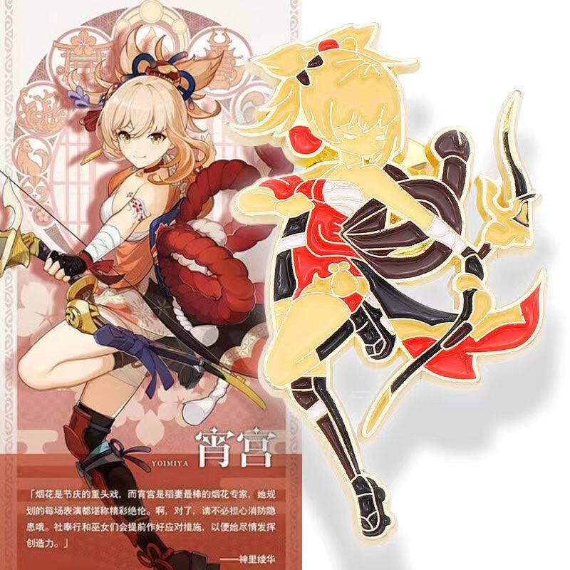 原神周边胸针钟离巴巴托斯卡通金属徽章勋章男女情侣包包别针配饰