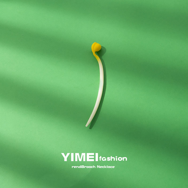 搞怪一根豆芽胸针原创设计学生男女徽章小众书包衣服配饰新款扣针