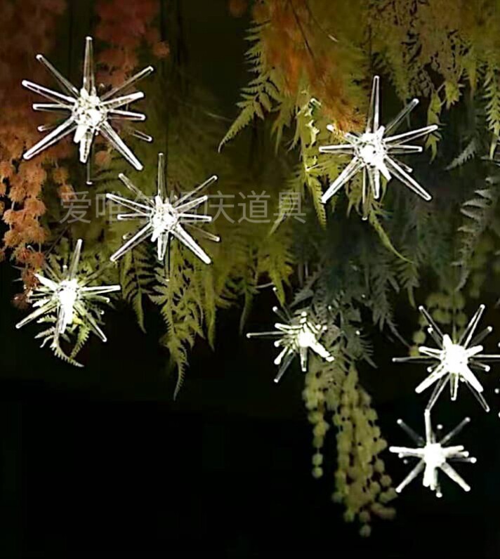 婚庆道具海胆灯10头发光海蜇吊灯