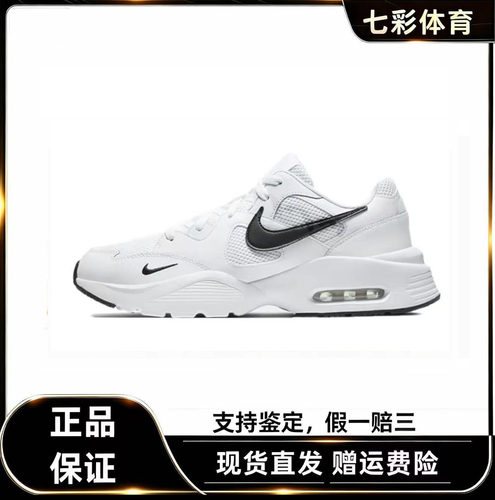 耐克男子经典复古低帮系带跑步鞋