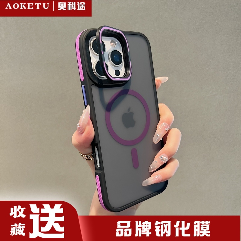 镜框可支架适用苹果16promax手机壳磁吸创意15pro保护壳防摔磨砂14/13/12/11撞色创意小众高级硬套送钢化膜