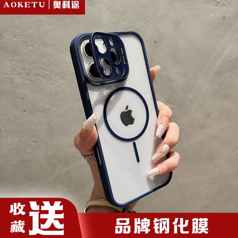 高品质镜头支架高透磁吸黑色适用苹果16promax手机壳iPhone15新款14plus简约高级13pro防摔时尚12/11送钢化膜