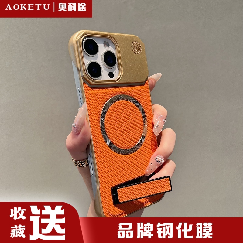 镂空散热无边框适用苹果iPhone16ProMax手机壳16E新款15高级感14Plus磁吸充电13隐形支架12香薰11皮质简约