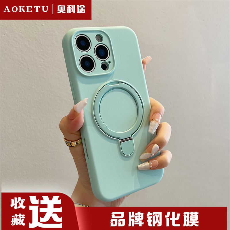 金属一体磁吸支架精孔硅胶奶黄色适用苹果15promax手机壳16iphone14防摔13pro高级感11男女保护套12p送钢化膜