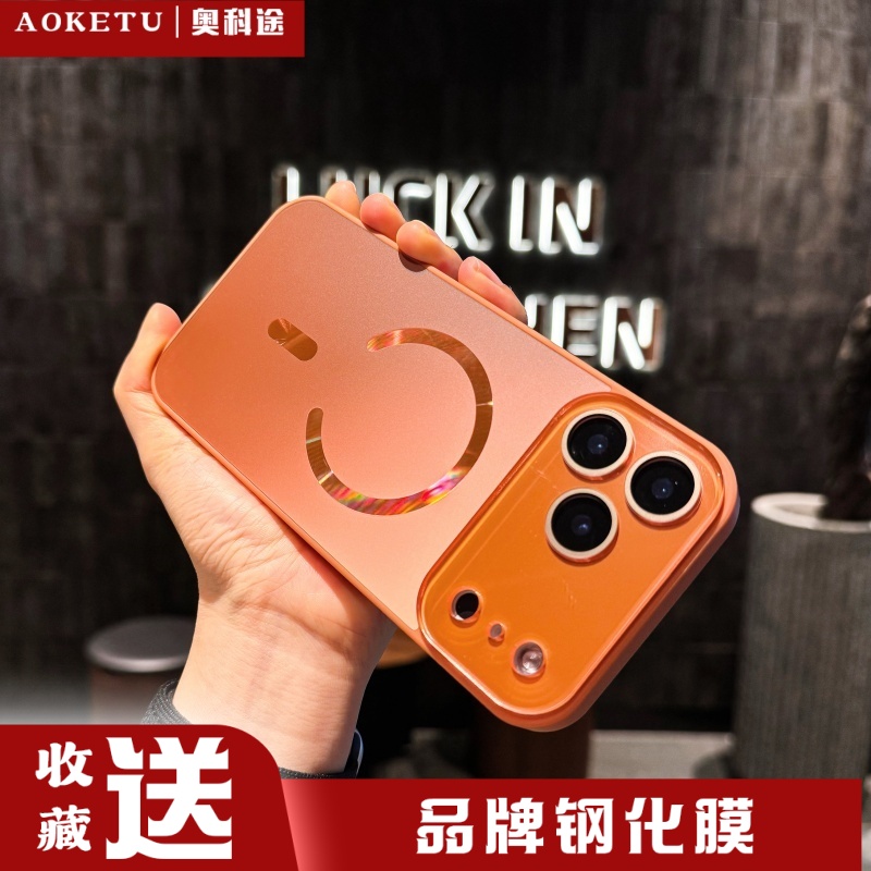 流光大视窗秒变17适用苹果17promax磁吸手机壳iPhone16Pro超薄磨砂15pm镭射ip14自带镜头膜13全包防摔保护套