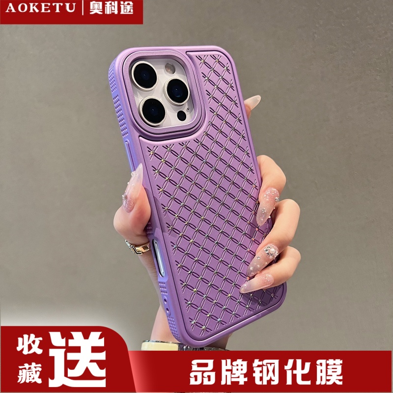 满天星磨砂镶钻适用苹果16E手机壳16promax全包防摔14promax纯色13软12亚克力15pro好手感11手机壳送钢化膜