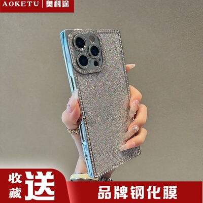 方形闪钻镶钻电镀高级感16promax手机壳新款苹果15pro软胶适用14pro保护套防摔iPhone13小众直角边软送钢化膜