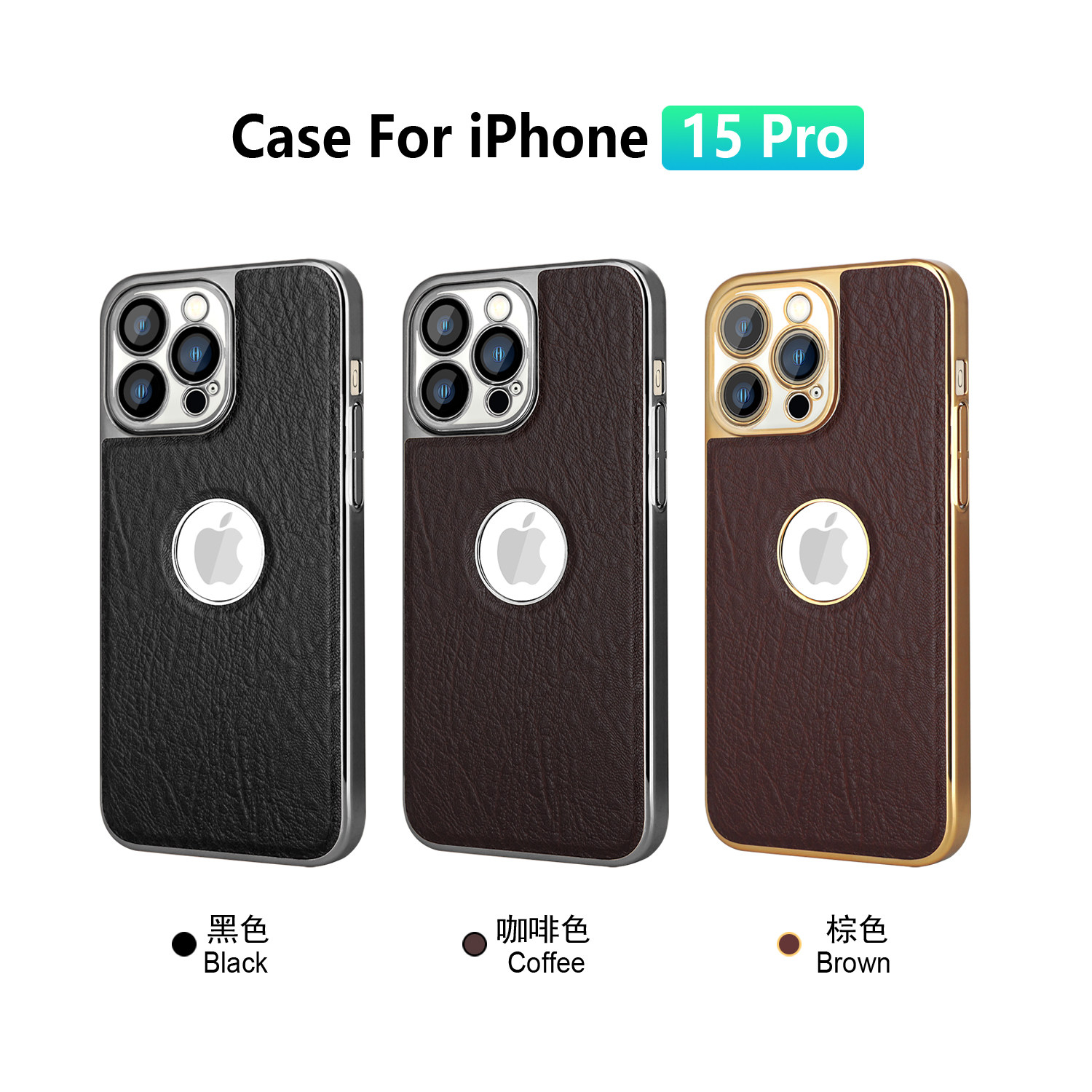 高档树纹皮套适用苹果11手机壳新款iphone16promax超薄防摔商务全包外壳15Pro高级感14plus高端男士13保护套,3C数码配件,手机保护套/壳,淘宝优惠券,粉丝福利购,淘宝优惠卷