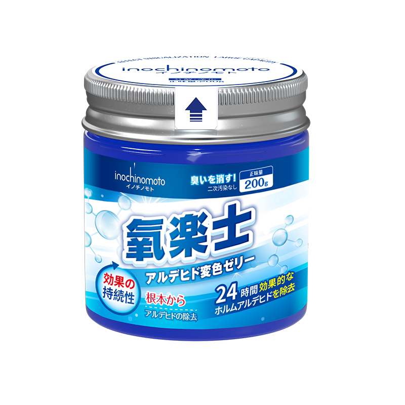 INO除醛果冻进口品牌直营