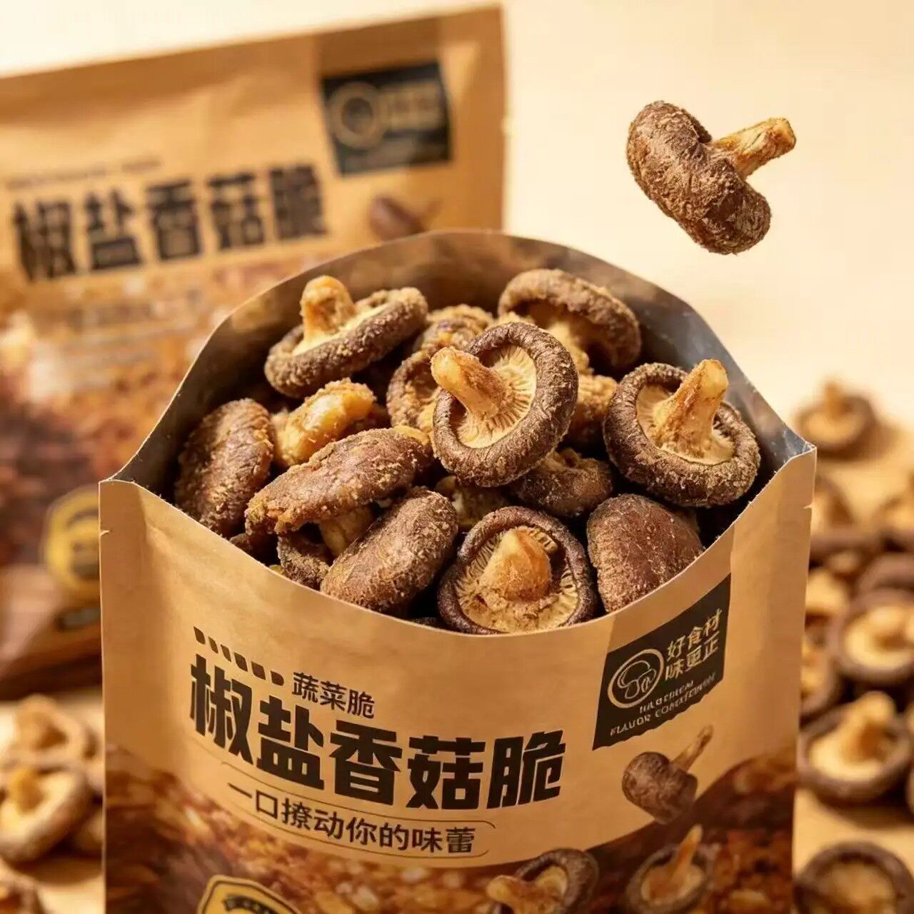 椒盐香菇脆脱水即食蔬菜干