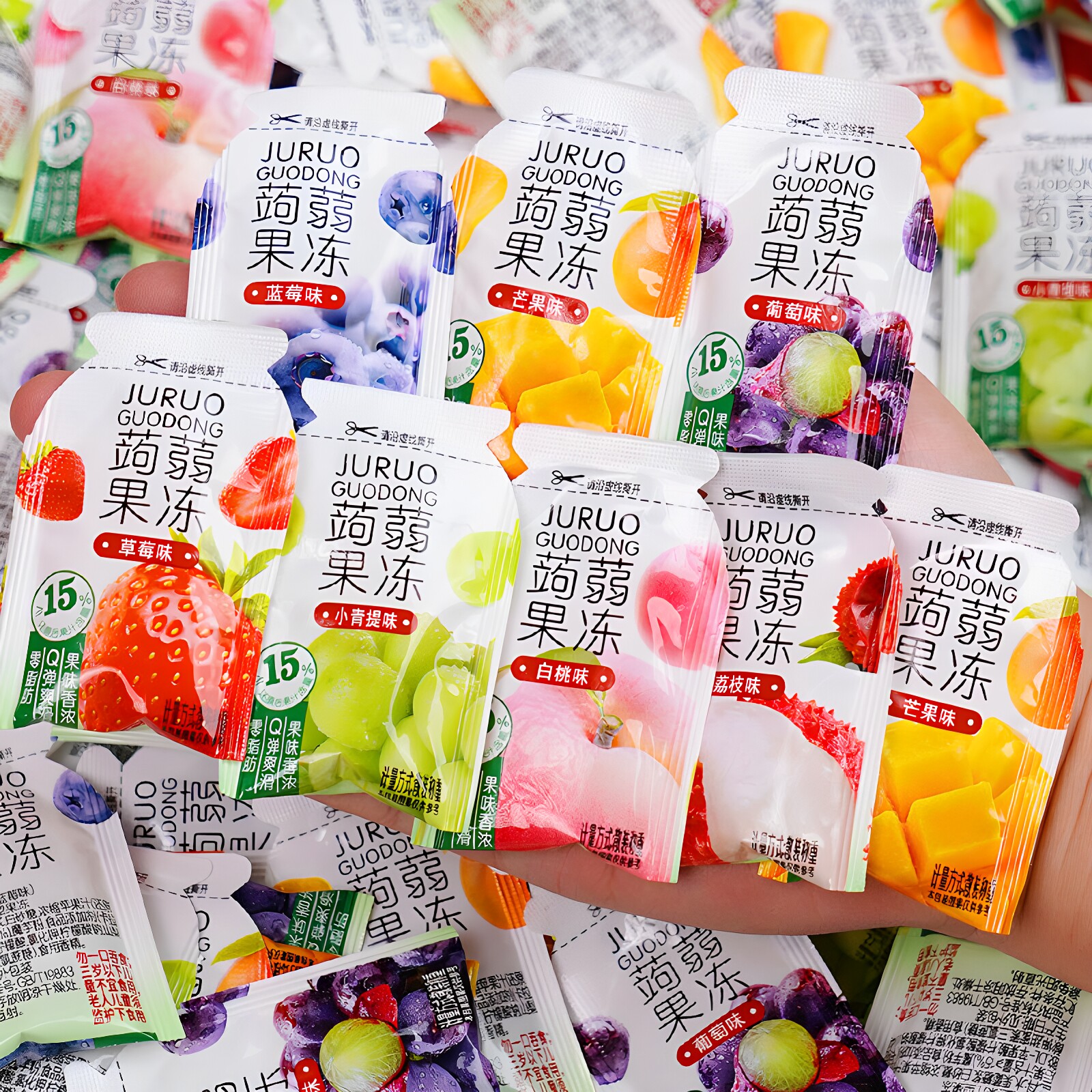 蒟蒻果冻0脂肪果汁吸吸冻学生儿童零食独立包装低脂水果味果冻