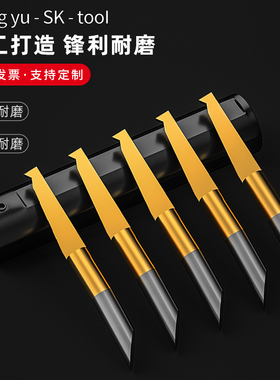 小孔端面槽刀平面挖槽山特维克钨钢小径内孔端面槽大切深无视范围