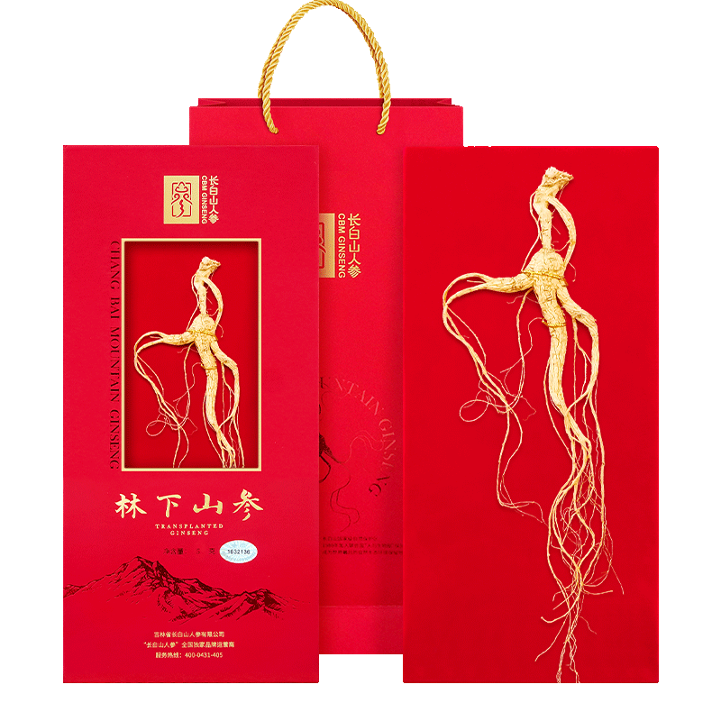 长白山人参 林下参约5-7克礼盒装年货送礼煲汤泡酒滋补品