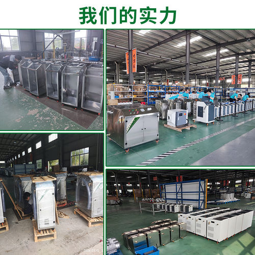 304不锈钢工业浮油回收机油水分离器捞油机除油机浮油吸收机包邮