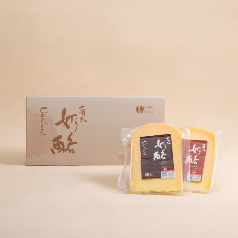 正谷丹麦进口有机原制奶酪礼盒（生产日期2026年5月10日）